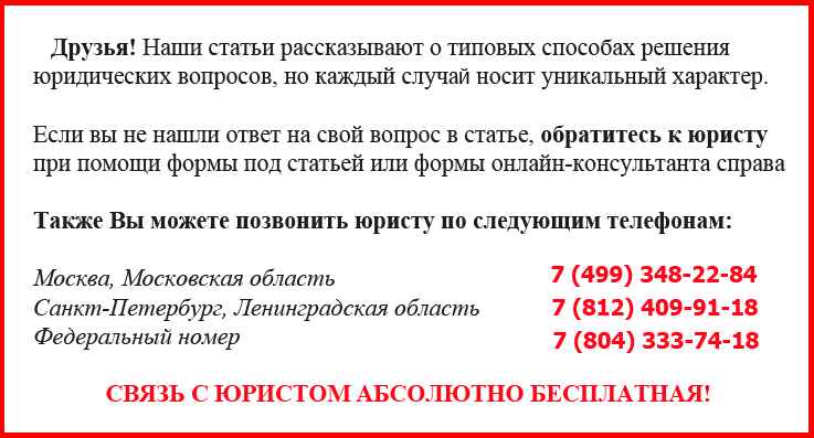 Где оценить автомобиль для вступления в наследство