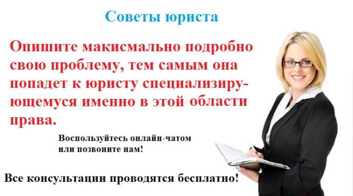 Можно ли получить квартиру по наследству не находящуюся в собственности