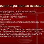 Исковое заявление в суд о принятии наследства