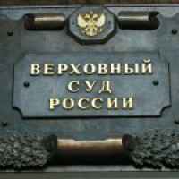 Что нужно сделать чтобы вступить в наследство после смерти без завещания