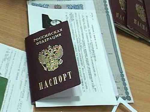 Документы необходимые для оформления наследства на квартиру