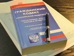 Как вступить в наследство на оружие после смерти мужа