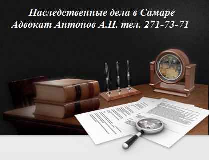 Как правильно подать заявление в суд по наследству