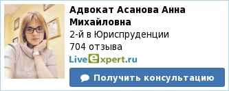 После смерти г новикова заявление о принятии наследства