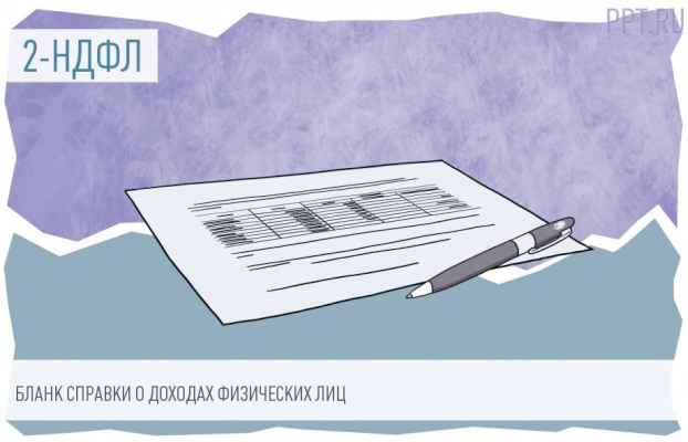 Вступление в наследство в россии гражданином украины