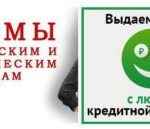 Документы для вступления в наследство на земельный участок через суд