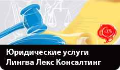 Подача заявления о вступлении в наследство в другой город