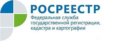 Регистрация права собственности по наследству росреестр