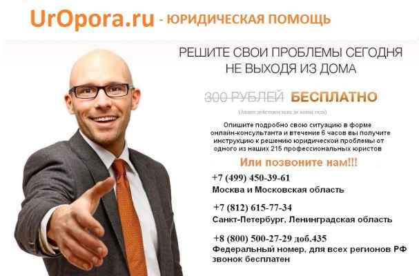 Имеет ли дочь право на наследство отца