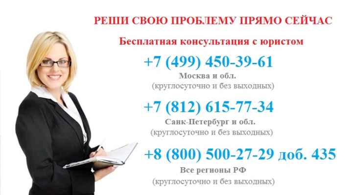 Имеет ли дочь право на наследство отца