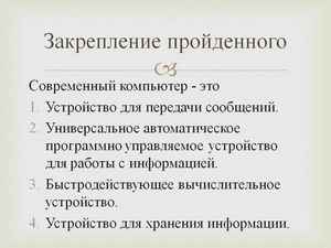 Оплата жкх до вступления в наследство