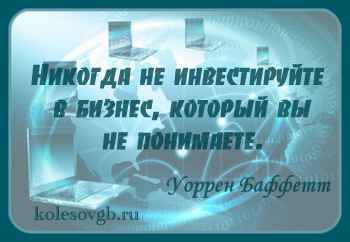 После смерти одного из супругов как делится наследство без завещания